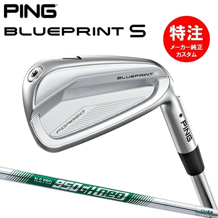 乐天商城 - 【2024年モデル】カスタムオーダー ピン ブループリント S アイアン PING BLUEPRINT S IRON(5〜8本セット)N.S.PRO 950GH neo[日本仕様](2024年2月8日発売) PIBPS
