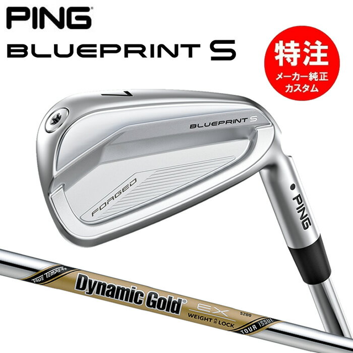 楽天市場】8本セット(ブランドピン)(スポーツ・アウトドア 楽天市場】8本セット(ブランドピン)(スポーツ・アウトドア