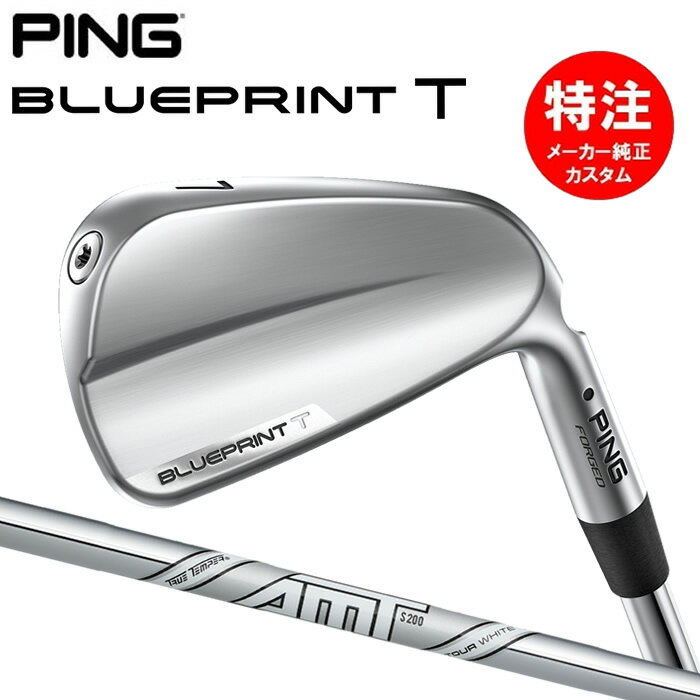 乐天商城 - 【2024年モデル】カスタムオーダー ピン ブループリント T アイアン PING BLUEPRINT T IRON(6〜8本セット)AWT TOUR WHITE[日本仕様](2024年2月8日発売) TPBIP