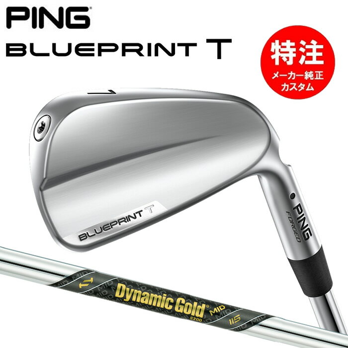 樂天商城 - 【2024年モデル】カスタムオーダー ピン ブループリント T アイアン PING BLUEPRINT T IRON(6〜8本セット)Dynamic Gold MID 115[日本仕様](2024年2月8日発売) TPBIP