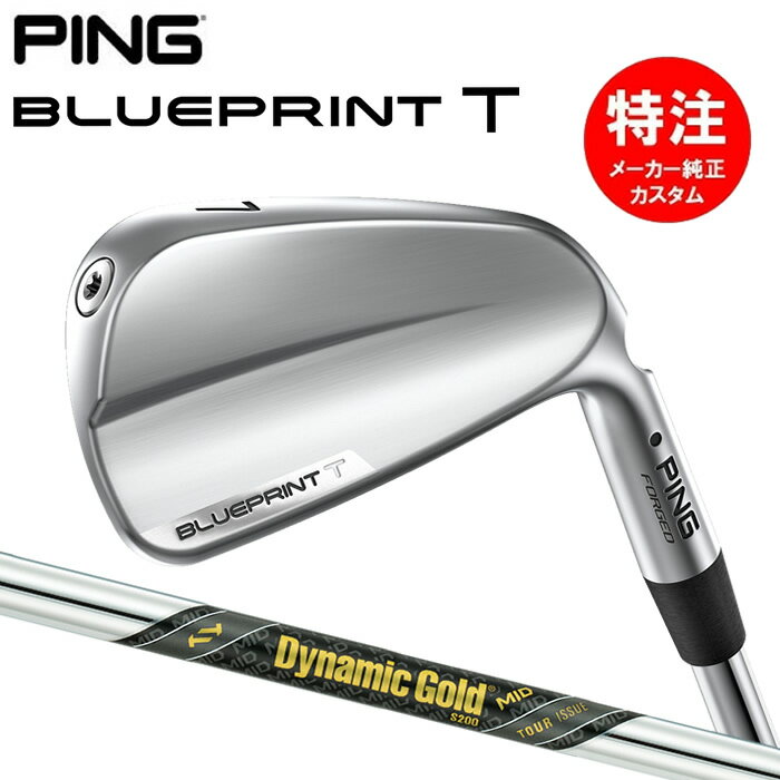 2024年2月8日発売 ※PINGにて組み立てを行いますので納期にお時間を頂戴致します。 当店のご紹介：当店 コトブキゴルフ は 東京 台東区 上野 アメ横にて、昭和41年に オープンした 大型 ゴルフ用品 専門店 です。 おすすめ の 新作 最新モデル 最新 秋冬 モデル 入荷中。 打ちやすい 人気 の 飛び系アイアン から 初心者 から ベテラン まで喜ばれる 飛距離 のでる 海外 TOP 有名 ゴルフ ブランド などを 格安 最安 価格 で販売にチャレンジ中！おしゃれ で オススメ ウエアも多彩に取り扱っております。 また、カスタム オーダーメイドで 有名 TOPブランド の ゴルフクラブ を 特注 カスタムメイド で 制作、ご購入いただけ、お客様の好みに合わせた ハイスペック な クラブ アイアン パター ウェッジ ( ピッチングウェッジ サンドウェッジ ) など承ります。