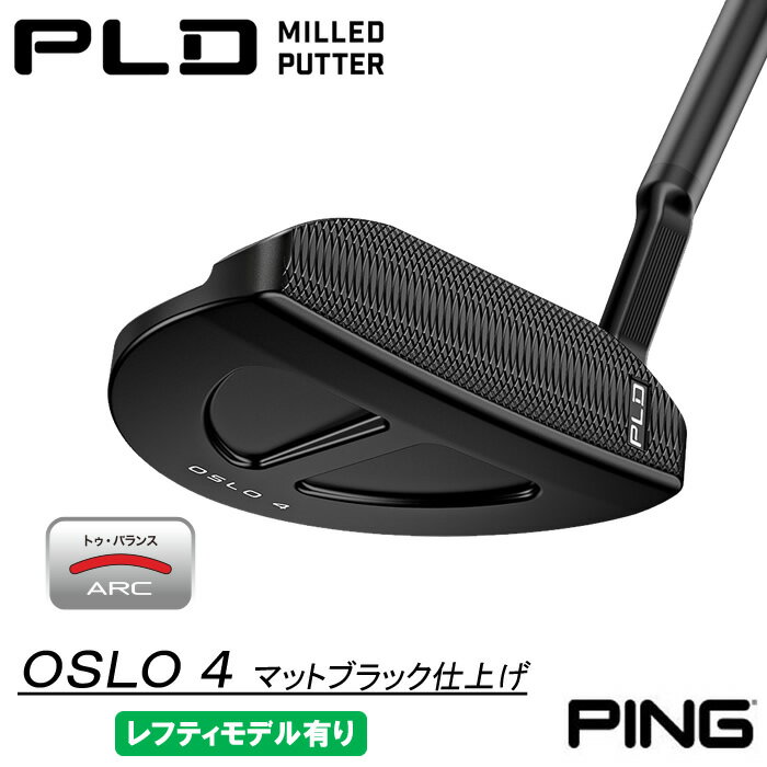 カスタムオーダーPINGPLDMI...