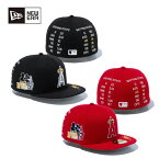 ニューエラ/NEW ERA 大谷翔平 MVP記念 キャップ 14339796/14339795 59FIFTY Shohei Ohtani American League MVP & Home Runs Leaders ロサンゼルス・エンゼルス 2024S/S