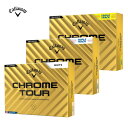 Callaway CHROME TOUR クロムツアー ボール 1ダース 12個入り 最新モデル 2024年 キャロウェイ