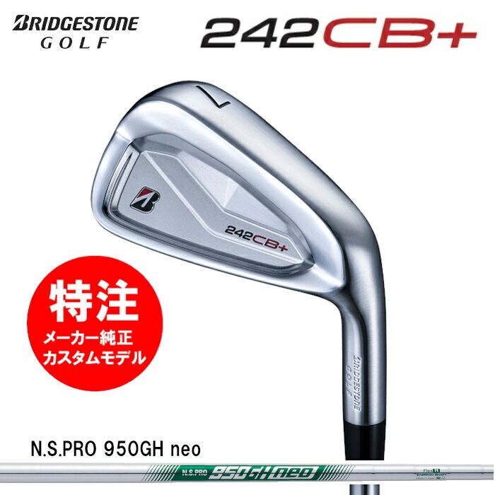 2024年9月発売 ※カスタム品になりますので、納期にお時間を頂戴いたします。 ※発売日以降入荷次第順次発送致します。 当店のご紹介：当店 コトブキゴルフ は 東京 台東区 上野 アメ横にて、昭和41年に オープンした 大型 ゴルフ用品 専門店 です。 おすすめ の 新作 最新モデル 最新 秋冬 モデル 入荷中。 打ちやすい 人気 の 飛び系アイアン から 初心者 から ベテラン まで喜ばれる 飛距離 のでる 海外 TOP 有名 ゴルフ ブランド などを 格安 最安 価格 で販売にチャレンジ中！おしゃれ で オススメ ウエアも多彩に取り扱っております。 また、カスタム オーダーメイドで 有名 TOPブランド の ゴルフクラブ を 特注 カスタムメイド で 制作、ご購入いただけ、お客様の好みに合わせた ハイスペック な クラブ アイアン パター ウェッジ ( ピッチングウェッジ サンドウェッジ ) など承ります。