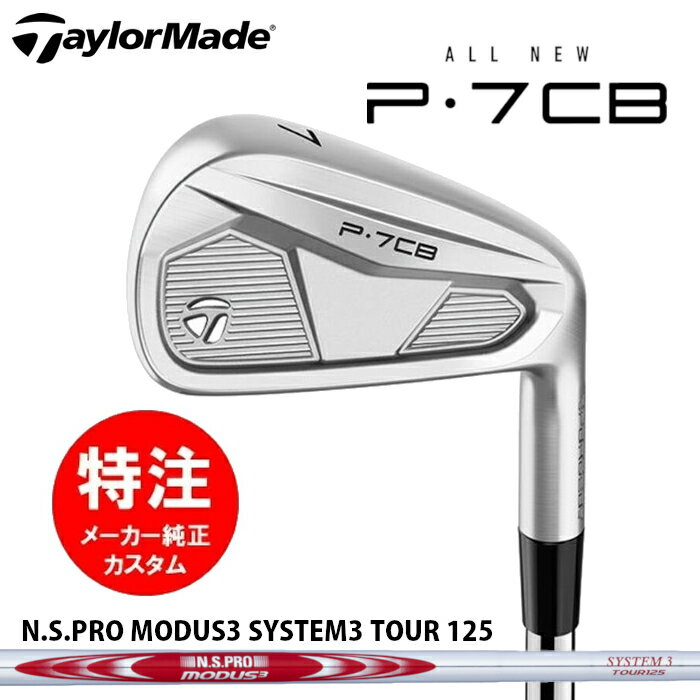 2024 ४  ǿǥۥơ顼ᥤ P7CB (58ܥå)ܻ͡ۥ륷ե/N.S.P...