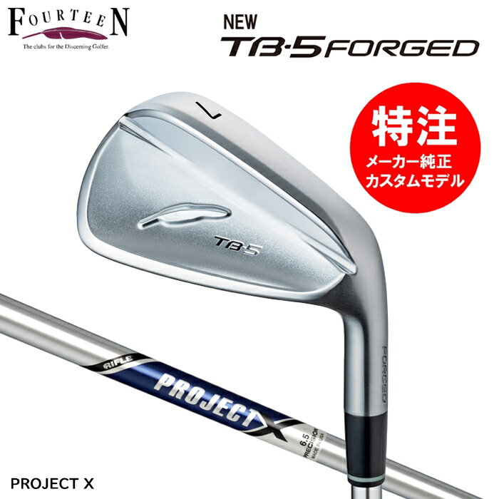 乐天商城 - 【2025 カスタムオーダー】フォーティーン FOURTEEN NEW TB-5 FORGED アイアン(5〜6本セット)/AMT TOUR WHITE装着(2024年11月8日発売)