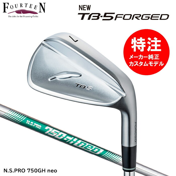 乐天商城 - 【2025 カスタムオーダー】フォーティーン FOURTEEN NEW TB-5 FORGED アイアン(5〜6本セット)/PROJECT X装着(2024年11月8日発売)