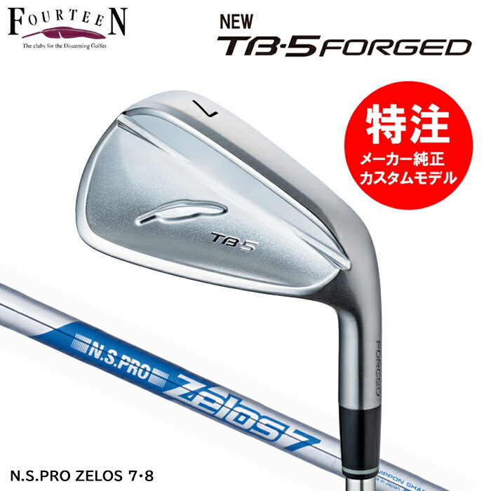 楽天市場】フォーティーン tb-5 zelos 7の通販 楽天市場】フォーティーン tb-5 zelos 7の通販