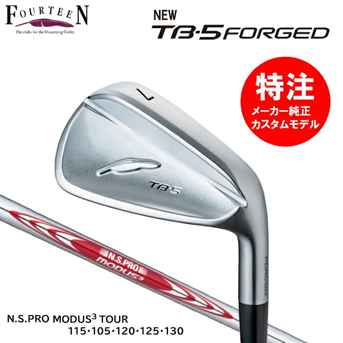楽天市場】tb-5 forged アイアン 5本の通販 楽天市場】tb-5 forged アイアン 5本の通販