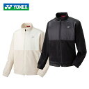 【SALE 在庫限り】ヨネックス/YONEX メンズ ブルゾン GWF9215 2023秋冬モデル ウェア