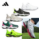 新製品 アディダス/adidas コードカオス 25 ボア NKZ93 メンズ シューズ 2024S/S
