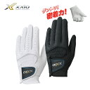 2024年モデル ダンロップ ゼクシオ グローブ メンズ 左手用 GGG-X020 DULOP XXIO【ダントツ密着グローブ】