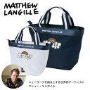 Matthew Langille ラウンドバッグ MARB-01 / マシュー・ランガイル