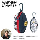 Matthew Langille ボールポーチ MABP-01 / マシュー・ランガイル