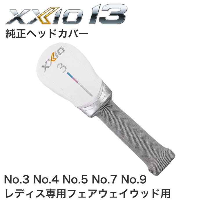 ڥ᡼ ʡXXIO13 ǥ եå إåɥС ƥ DUNLOP/...