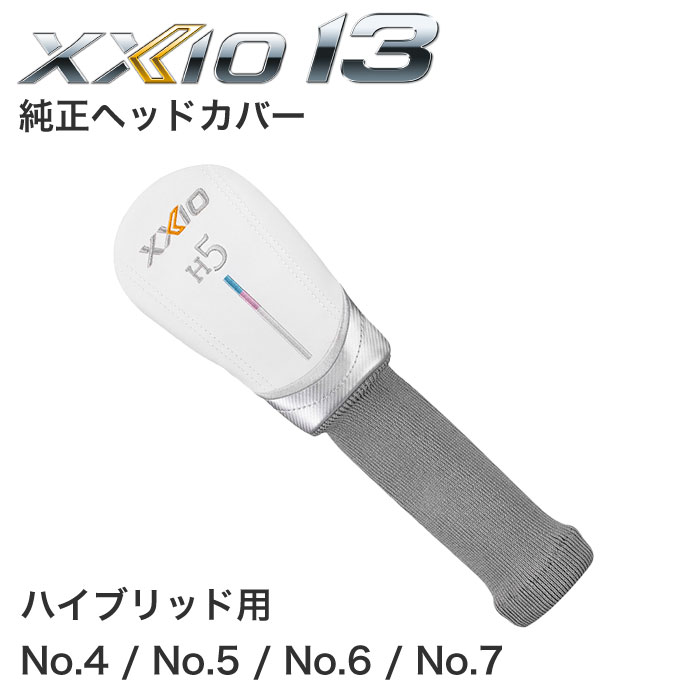 楽天市場】ゼクシオ レディース(ヘッドカバー|ゴルフ 楽天市場】ゼクシオ レディース(ヘッドカバー|ゴルフ