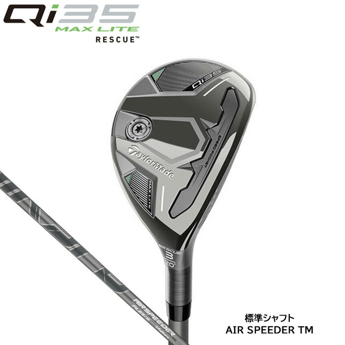 楽天市場】テーラーメイド レスキュー 6(ロフト角27°)(ゴルフ 楽天市場】テーラーメイド レスキュー 6(ロフト角27°)(ゴルフ