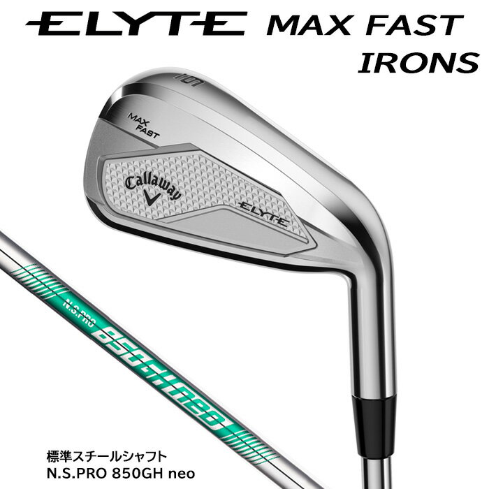 楽天市場】callaway キャロウェイ epic max fast エピック 楽天市場】callaway キャロウェイ epic max fast エピック