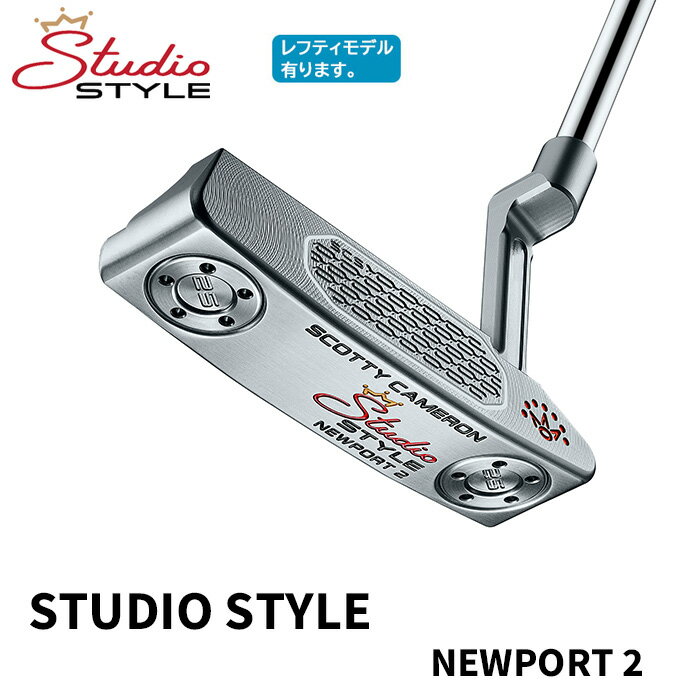 楽天市場】スコッティキャメロン ニューポート(パター|メンズ 楽天市場】スコッティキャメロン ニューポート(パター|メンズ