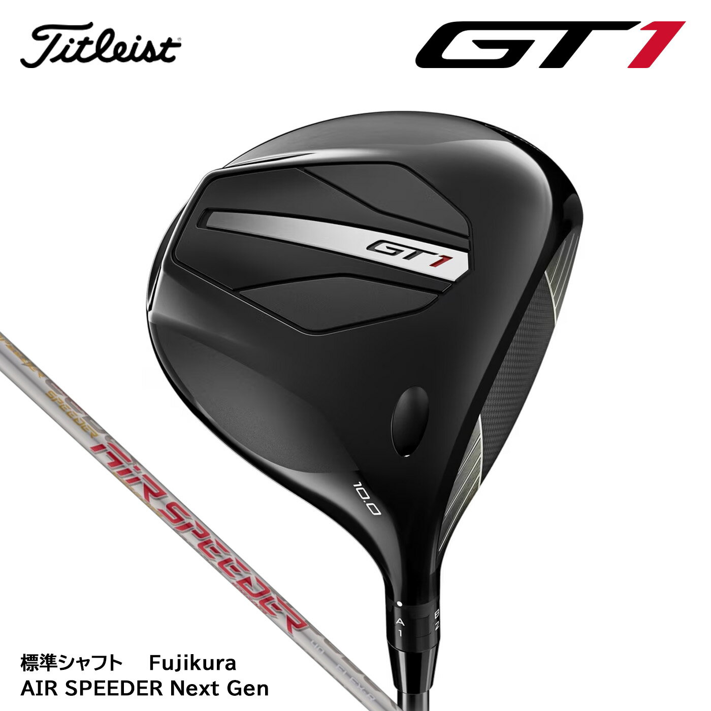 楽天市場】タイトリスト ウェア(シャフト長さ45.5インチ 楽天市場】タイトリスト ウェア(シャフト長さ45.5インチ