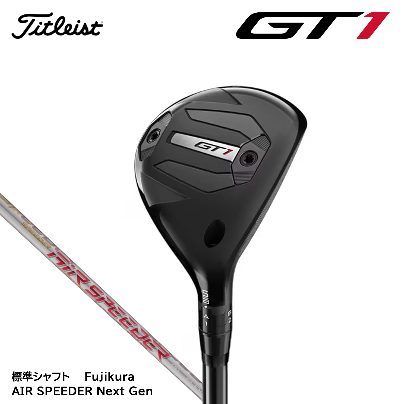 楽天市場】タイトリスト(フレックス(ゴルフクラブ)R2 楽天市場】タイトリスト(フレックス(ゴルフクラブ)R2