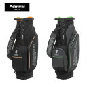 【2025 新作 最新モデル】アドミラル キャディバッグ ADMG5AC6 パフォーマンス Admiral GOLF 2025S/S