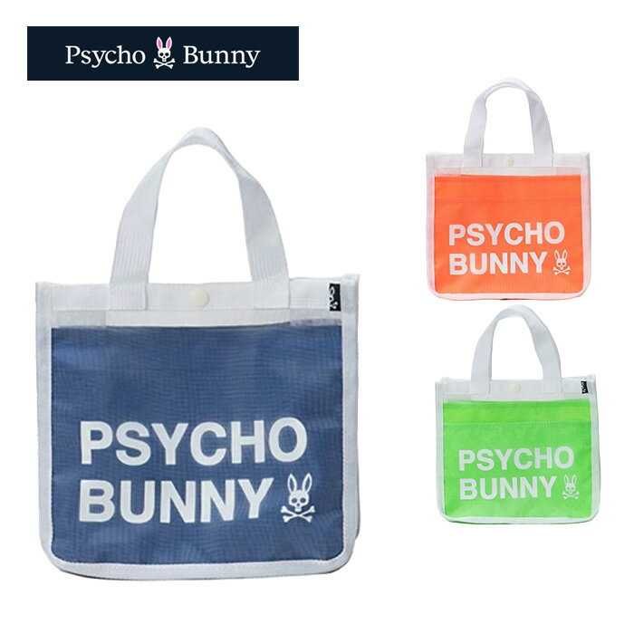 【2025 新作 最新モデル】サイコバニー ラウンドバッグ PBMG5SBC CLARITY Psycho Bunny ゴルフ 2025S/S