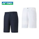 ヨネックス メンズ メッシュショートパンツ GWS4526 2024年 春夏 モデル