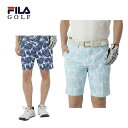 フィラ メンズ ショートパンツ 7443092 2025年春夏モデル