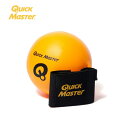 【クイックマスター】パーフェクトローテーション・ライト QMMGNT62 スイング練習器 QUICK MASTER/YAMANI GOLF/ヤマニゴルフ