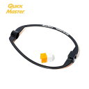 【クイックマスター】スイングブレード QMMGNT24 スイング練習器 QUICK MASTER/YAMANI GOLF/ヤマニゴルフ