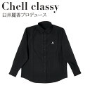 【ポイントアップ中! 7月11日1時59分まで】Chellclassy ロゴシャツ メンズ ブラック CL2503CH
