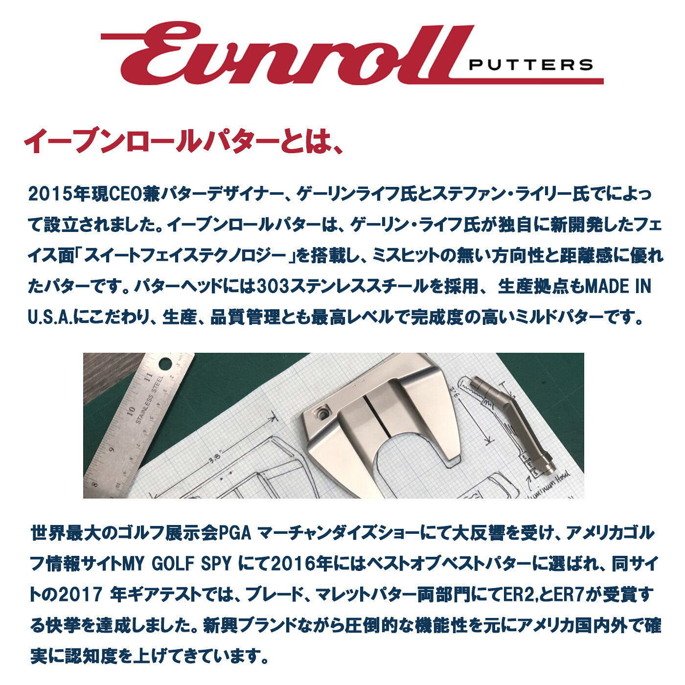 EVNROLL PUTTER 2025-2026 V SERIES イーブンロール パター V5.2DUO Six-Point Wei...