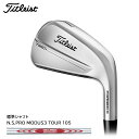 ご予約受付中!! タイトリスト T250 アイアン(日本仕様) 6本セット(#5〜#9,PW)標準シャフト N.S.PRO MODUS3 TOUR105 Tit...