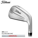 ご予約受付中!! タイトリスト T250 アイアン(日本仕様) 6本セット(#5〜#9,PW)標準シャフト N.S.PRO 880 AMC Titleist I...