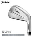 ご予約受付中!! タイトリスト T250 アイアン(日本仕様) 6本セット(#5〜#9,PW)標準カーボンシャフト MMT AMC BLUE Titleist ...