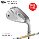 カスタムオーダー テーラーメイド MG5(MILED GRIND 5) Wedge ミルドグラインド5 ウェッジ スチールシャフト Dynamic Gold H...