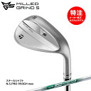 カスタムオーダー テーラーメイド MG5(MILED GRIND 5) Wedge ミルドグラインド5 ウェッジ スチールシャフト N.S.PRO 950GH ...