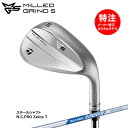 カスタムオーダー テーラーメイド MG5(MILED GRIND 5) Wedge ミルドグラインド5 ウェッジ スチールシャフト N.S.PRO Zelos ...