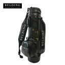 【ポイントアップ中! 7月11日1時59分まで】BELDING ベルディング キャディバッグ クラブハウス HBCB-850158 ブラック・グレーズ/ウッドラ...