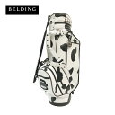 【ポイントアップ中! 7月11日1時59分まで】BELDING ベルディング キャディバッグ XLスタッフバッグ・カウパッチ HBCB-850135 ホワイト・...