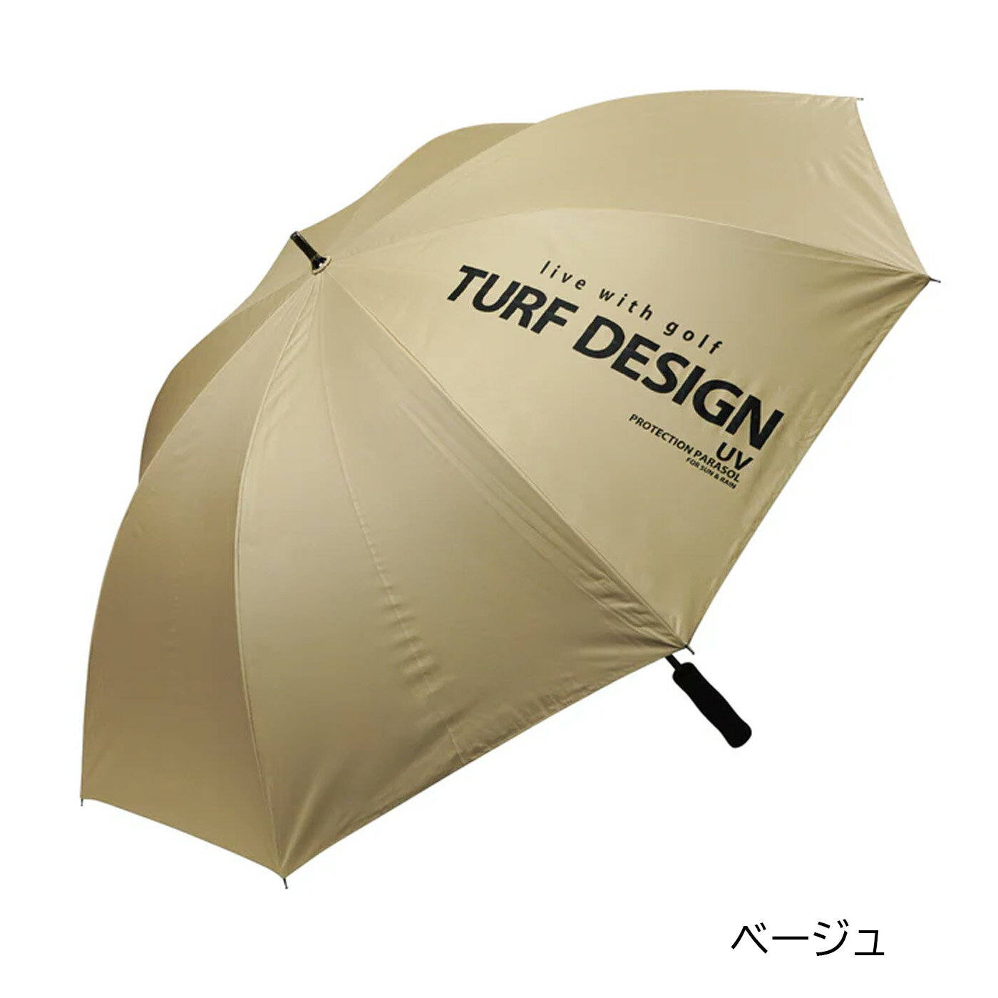 ターフデザイン TURF DESIGN 傘 パラソル TDPS-BE71 2025年モデル