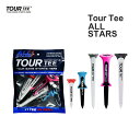 ライト ツアーティーオールスターズ T-498 LITE TOUR TEE ALL STARS