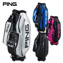 ピン PING キャディーバッグ オーセンティックカート 2025年モデル CB-U2504