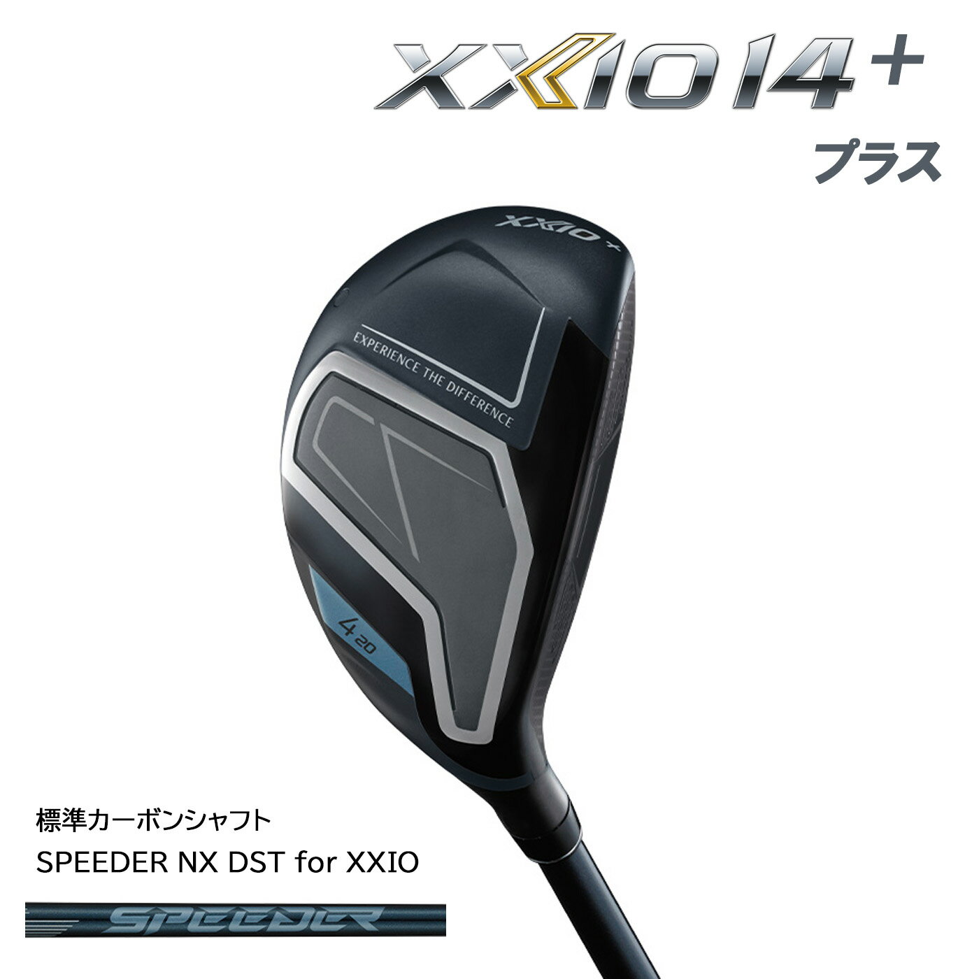 ������å� �������� 14�ץ饹 �ϥ��֥�å� XXIO 14+ ɸ�५���ܥ󥷥�ե� SPEEDER NX DST for XXIO DUNLOP ��������1...