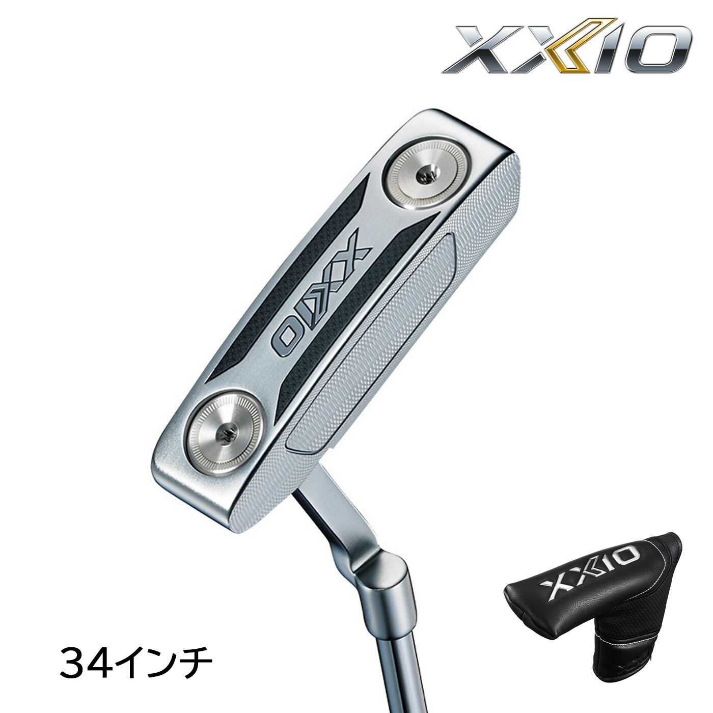 ダンロップゼクシオブレードパターX...