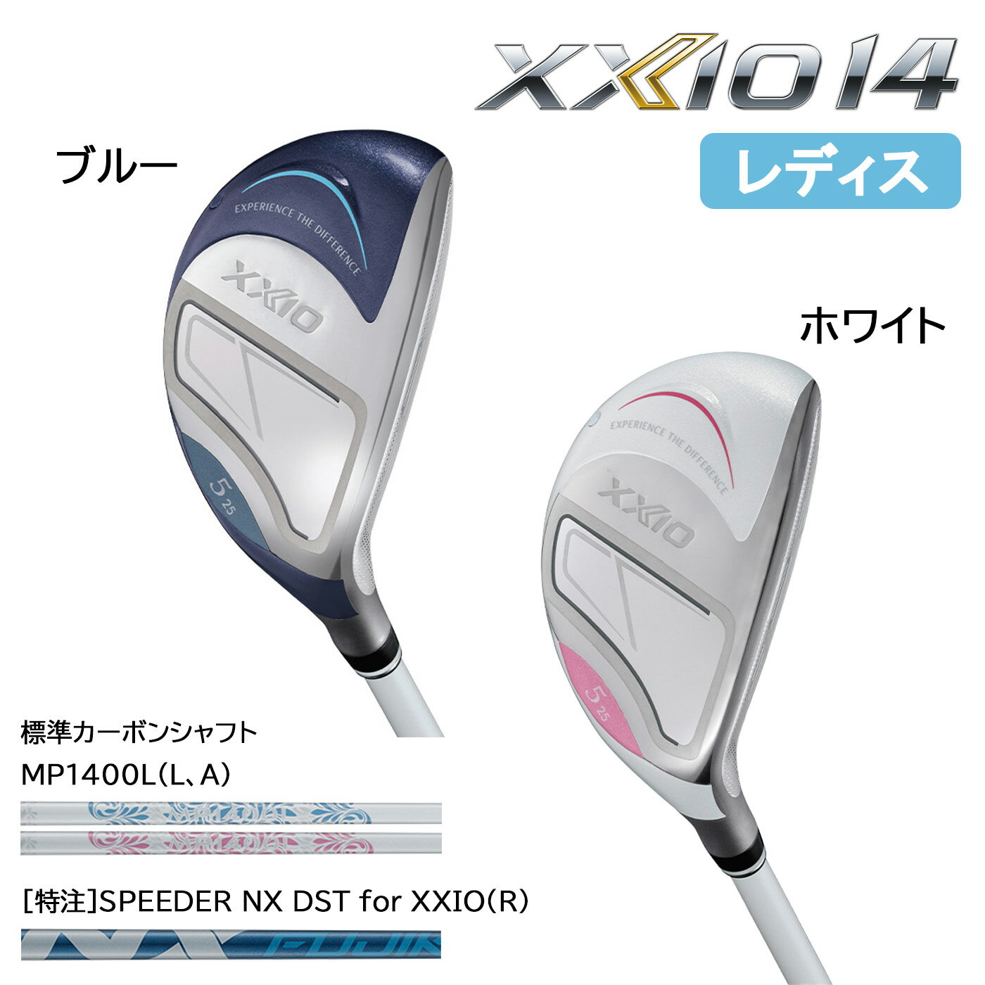 2025ǯ126ȯ ͽ!ۡڥǥۥå  14 ϥ֥å XXIO 14 ɸ५ܥ󥷥ե DUNLOP ...