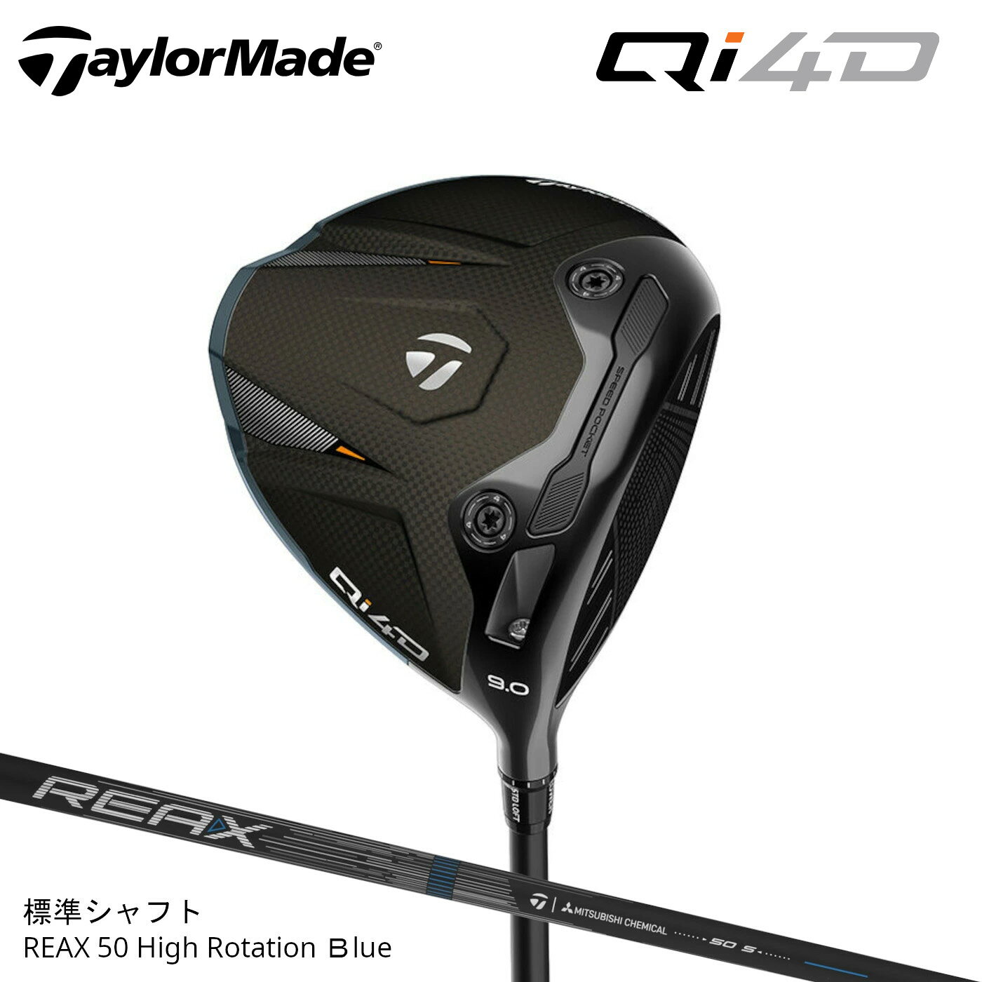 �ơ��顼�ᥤ�� Qi4D �ɥ饤�С� ɸ�ॷ��ե� REAX 50 Mid Rotation Blue TaylorMade