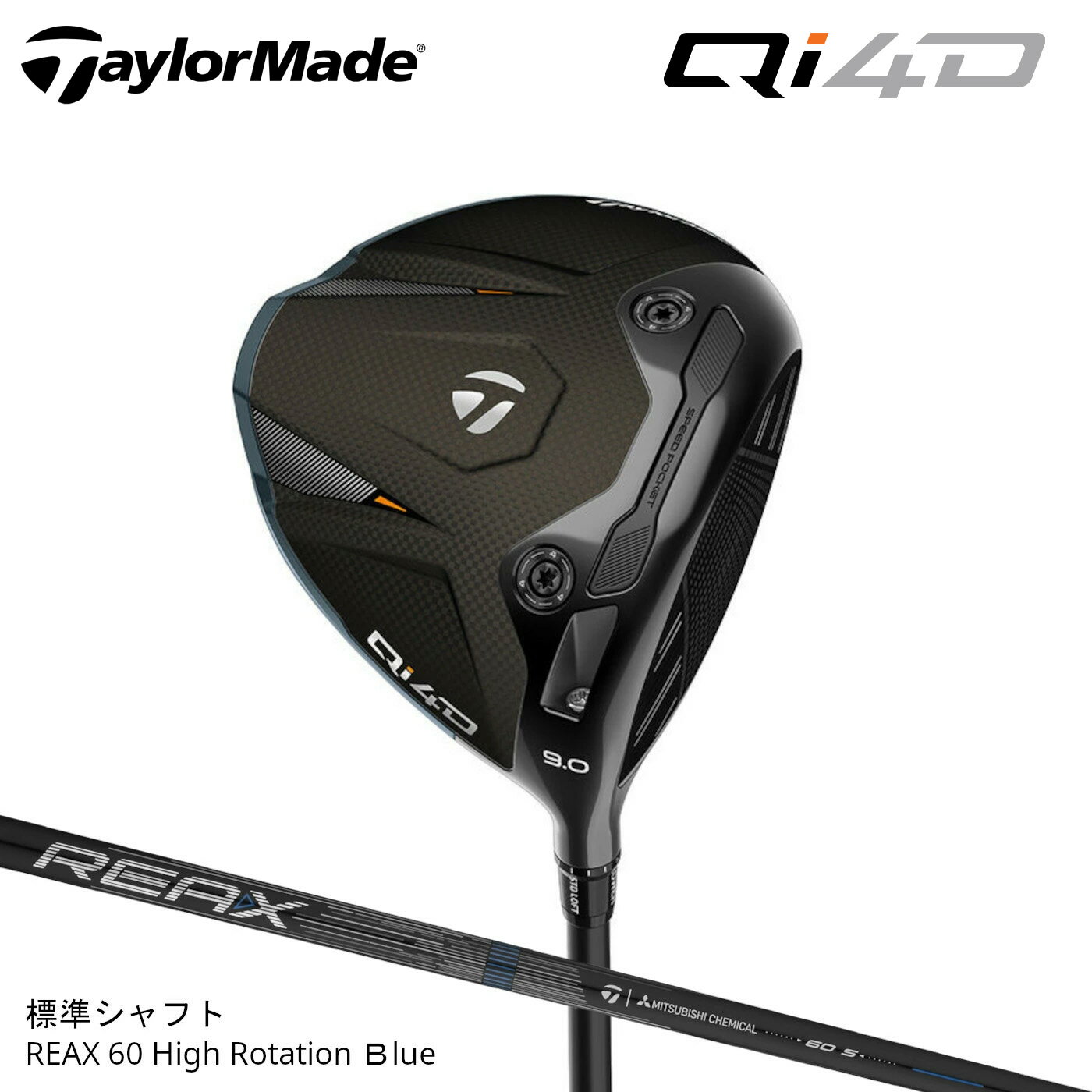 �ơ��顼�ᥤ�� Qi4D �ɥ饤�С� ɸ�ॷ��ե� REAX 60 Mid Rotation Blue TaylorMade